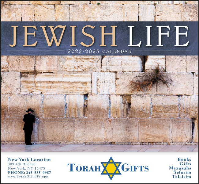 Jewish Life - Stapled