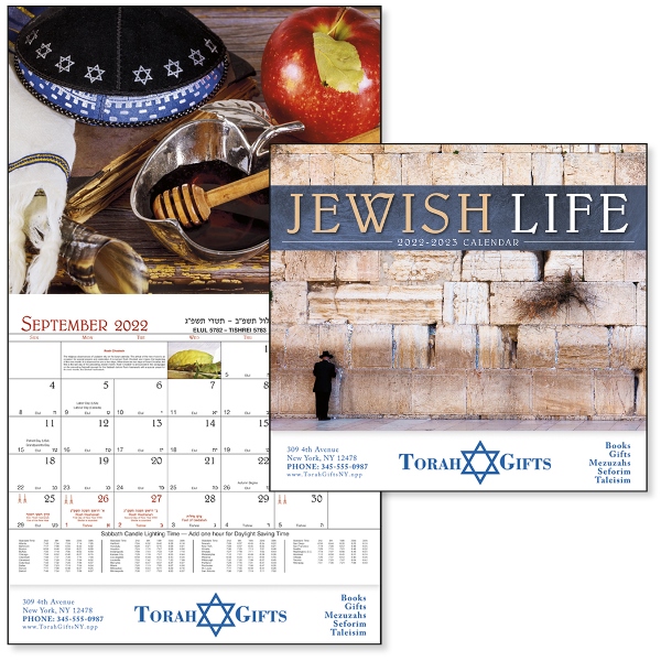 Jewish Life - Stapled