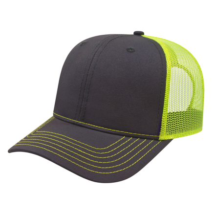 Modified Flat Bill With Mesh Back Cap