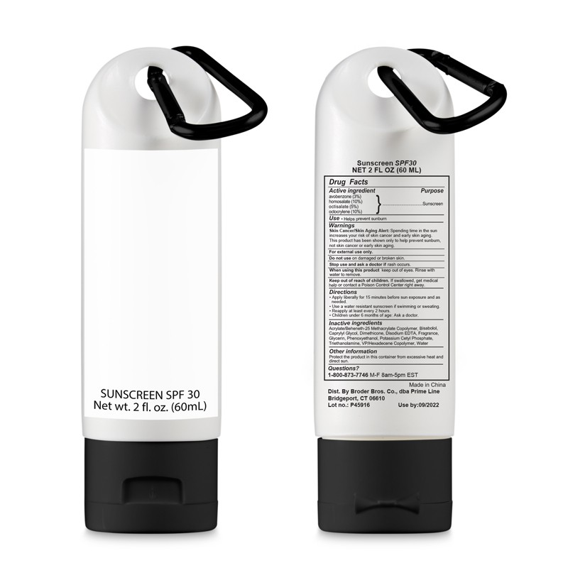 Sunscreen With Carabiner 2oz