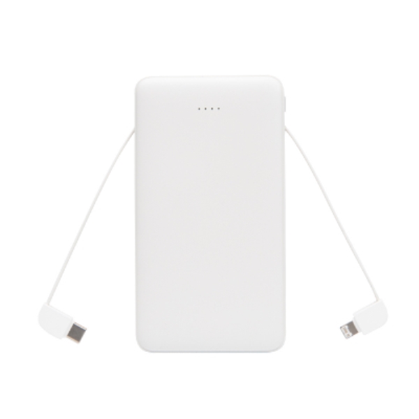 10,000 Mah Power Bank With Integrated Cables