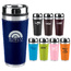 Leatherette Tumbler - 16 Oz.