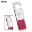 MOMA Pull Down Keychain