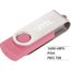 Rotate Flash Drive 2GB