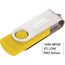 Rotate Flash Drive 2GB
