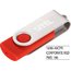 Rotate Flash Drive 4GB