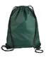 Liberty Bags Value Drawstring Bag