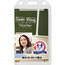Plastic Dual Side ID Holder