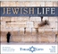 Jewish Life - Spiral