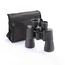 Binolux® Center Focus Binocular