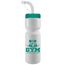 The Journey Bottle - 28 oz Bike Bottle (Straw Lid)