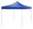 10’ Pop Up Tent