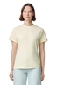 Gildan - Heavy Cotton 100% Cotton T-Shirt