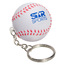 Baseball Stress Reliever Key Chain
