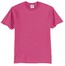 Port Company- Core Blend Tee