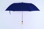 58' arc – Golf Size Folding