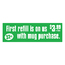 EZ-Peel Repositionable Roll Label | Rectangle | 1 7/8